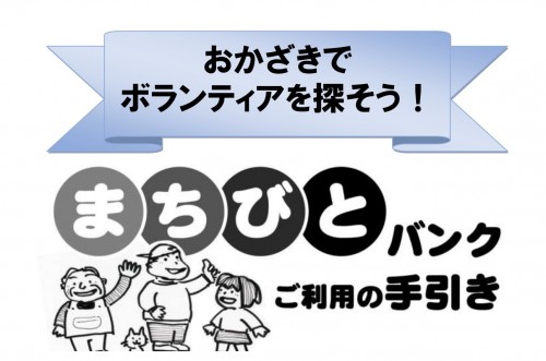 Action.name