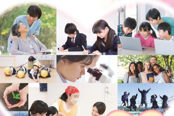 日本郵便　年賀寄付金