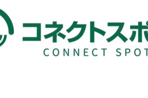 コネクトスポット