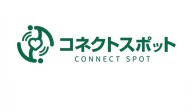 コネクトスポット