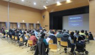 [終了しました※写真は今年開催したようすです]やはぎかん防災講座～家族を守るためのボウサイ～
