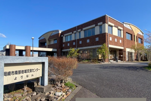 第30回　よりなん運営懇談会を開催します